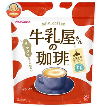 和光堂 牛乳屋さんの珈琲 350g袋×12袋入｜ 送料無料 嗜好品 インスタント 粉末 コーヒー 袋