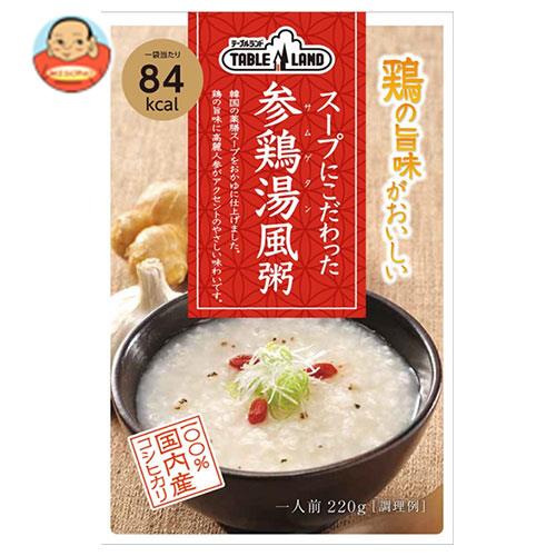 [ポイント5倍！7/26(金)1時59分まで全品対象エントリー&購入]丸善食品工業 テーブルランド スープにこだわった 参鶏湯風粥 220gパウチ×24(12×2)袋入｜ 送料無料 一般食品 レトルト食品 ご飯 おかゆ レトルトパウチ 袋のサムネイル