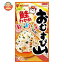 ミツカン おむすび山 鮭わかめ チャック袋タイプ 31g×20(10×2)袋入×(2ケース)| 送料無料 一般食品 調..