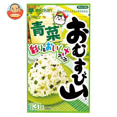 ミツカン おむすび山 青菜 チャック袋タイプ 31g×20(10×2)袋入｜ 送料無料 一般食品 調味料 ふりかけ 袋のサムネイル