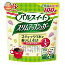 味の素 パルスイート スリムアップシュガー スティック 160g(1.6g×100本)×10袋入｜ 送料無料 糖類 スティック シュガー 砂糖 グラニュー糖