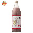 国菊 黒米あまざけ(甘酒) 985g瓶×6本入| 送料無料 甘酒 米麹 米 ホット 栄養