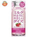 大塚食品 ミルクのようにやさしいダイズ いちご 200ml紙パック×24本入｜ 送料無料 大豆 ビタミン カルシウム 栄養機能食品