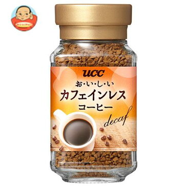 【9月11日(土)1時59分までエントリー&購入でポイント10倍】送料無料 【2ケースセット】UCC おいしいカフェインレスコーヒー 45g瓶×12本入×(2ケース) ※北海道・沖縄は別途送料が必要。