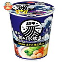 送料無料 サンヨー食品 サッポロ一番 和ラー 博多 鶏の水炊き風 73g×12個入 ※北海道・沖縄は別途送料が必要。