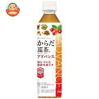 コカコーラ からだ巡茶(めぐりちゃ) アドバンス【機能性表示食品】 410mlペットボトル×24本入｜ 送料無料 機能性表示食品 茶飲料 ブレンド茶 コカコーラ(Coca-Cola)