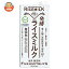 福光屋 発酵ライスミルク 1000ml紙パック×6本入×(2ケース)｜ 送料無料 米 米麹 醗酵 無添加 コレステロールゼロ 1l 1L