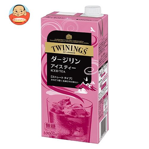 片岡物産 トワイニング アイスティー ダージリン(無糖) 1000ml紙パック×6本入｜ 送料無料 紅茶 ダージリン 紙パック 1L 1lのサムネイル