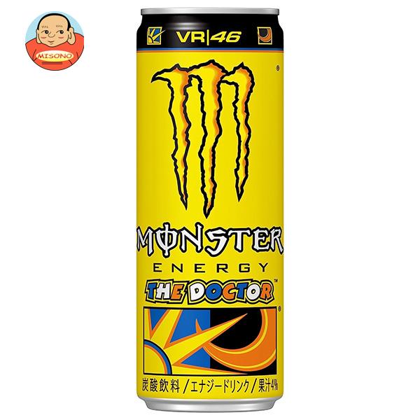 アサヒ飲料 MONSTER(モン