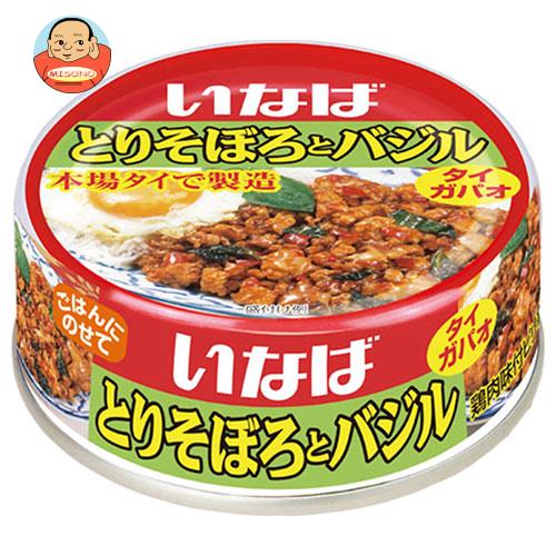 JANコード:4901133908767 原材料 鶏肉、にんにく、大豆油、しょうゆ、砂糖、唐辛子、バジル、食塩/増粘剤(加工デンプン、グァーガム)、調味料(アミノ酸等)、(一部に小麦・大豆を含む) 栄養成分 内容 カテゴリ：一般食品、缶サイ...