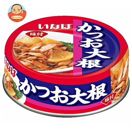 いなば食品 かつお大根 100g缶×24個入｜ 送料無料 缶詰 カツオ 缶 フレーク