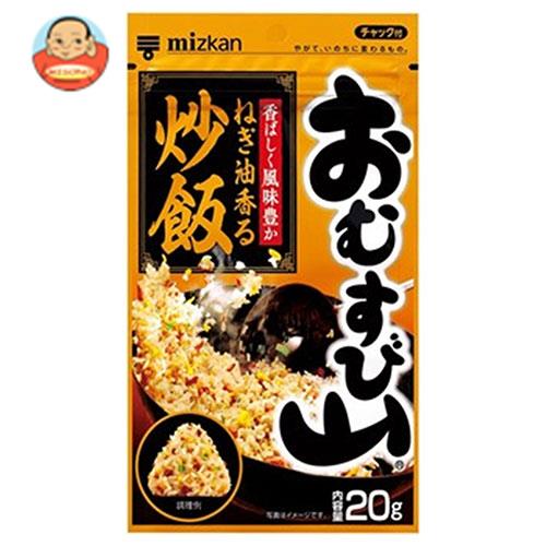 ミツカン おむすび山 ねぎ油香る炒飯 20g×20(10×2)袋入×(2ケース)｜ 送料無料 一般食品 調味料 ふりかけ チャック袋