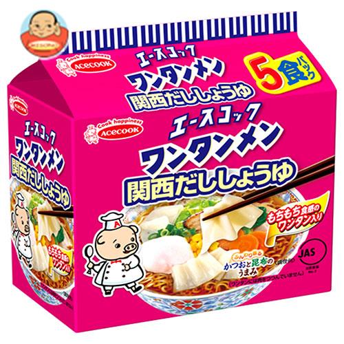 送料無料 エースコック (袋)ワンタンメン 関西だししょうゆ 5食パック×6個入 ※北海道・沖縄は別途送料が必要。