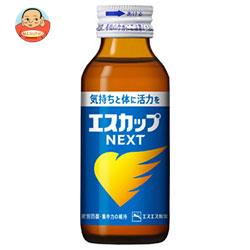 エスエス製薬 エスカップNEXT ネクスト 100ml瓶×50本入｜ 送料無料