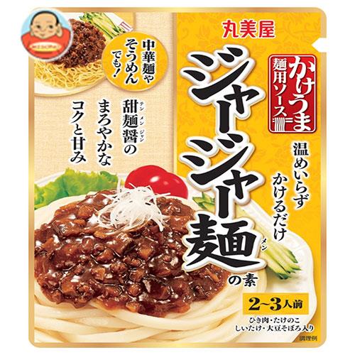 送料無料 丸美屋 かけうま麺用ソース ジャージャー麺の素 300g×5袋入 ※北海道・沖縄は別途送料が必要。