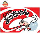 よっちゃん カットよっちゃん 15g×40(20×2)袋入×(2ケース)| 送料無料 よっちゃん よっちゃんいか 珍味 おつまみ 菓子 おかし