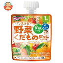 和光堂 1歳からのMYジュレドリンク 1/2食分の野菜&くだもの オレンジ味 70gパウチ×24本入×(2ケース)| 送料無料 フルーツ ゼリー飲料 幼児用飲料...