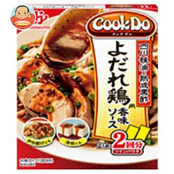 味の素 CookDo(クックドゥ) よだれ鶏用 90g×10個入×(2ケース)｜送料無料 中華料理の素 よだれ鶏用