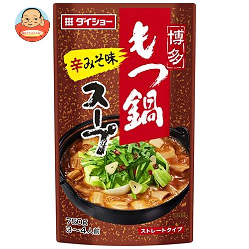 【8月23日(火)1時59分まで全品対象エントリー&購入でポイント5倍】ダイショー 博多もつ鍋スープ 辛みそ味 750g×10袋入｜ 送料無料 もつ もつ鍋 鍋 スープ みそ 味噌 辛味噌 ストレート