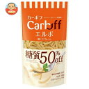 [ポイント5倍！4/10(水)1時59分まで全品対象エントリー&購入]はごろもフーズ CarbOFF(カーボフ) エルボ 100g×30袋入｜ 送料無料 一般食品 パスタ マカロニ 糖質オフ