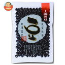 サンコク 豆印 上磯黒豆 200g×10袋入| 送料無料 一般食品 黒豆 豆