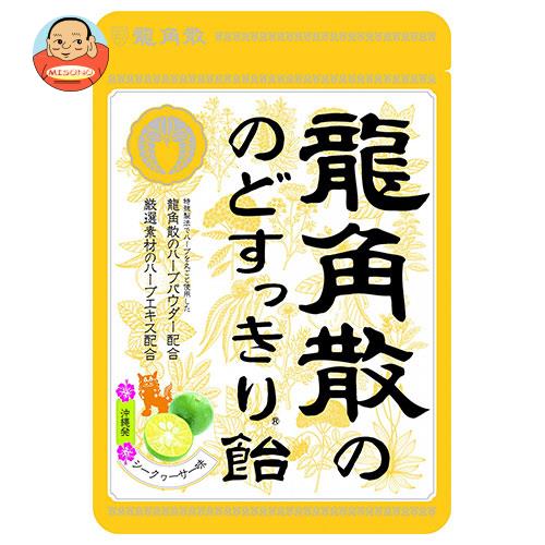 送料無料 龍角散 龍角散ののどすっきり飴 シークヮーサー味 88g×6袋入 ※北海道・沖縄は別途送料が必要。