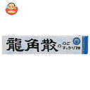 [ポイント10倍！3/11(月)1時59分まで全品対象エントリー&購入]龍角散 龍角散ののどすっきり飴 スティック 10粒×10個入｜ 送料無料 飴 のど飴 ハーブパウダー配合 ハーブエキス配合