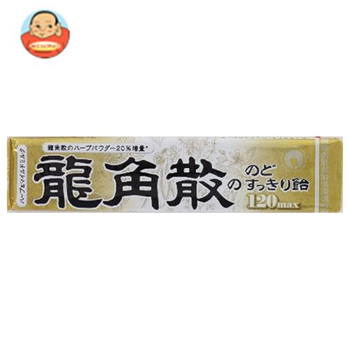 龍角散 龍角散ののどすっきり飴 120maxスティック 10粒×10個入｜ 送料無料 飴 のど飴 ハーブパウダー配合 ハーブエキス配合