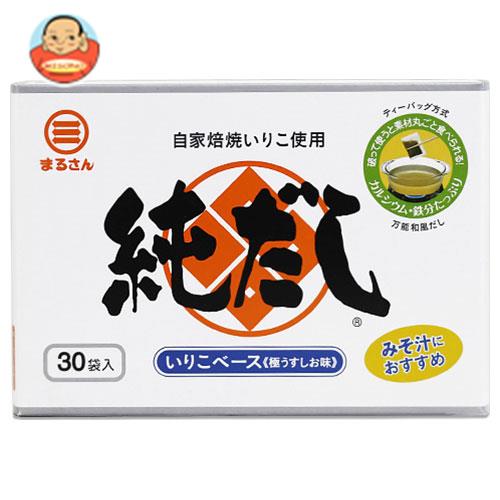 【2箱】丸三食品 純だし 150g(5g×30袋)×2箱｜ 送料無料 だし 出汁 調味料 まるさん