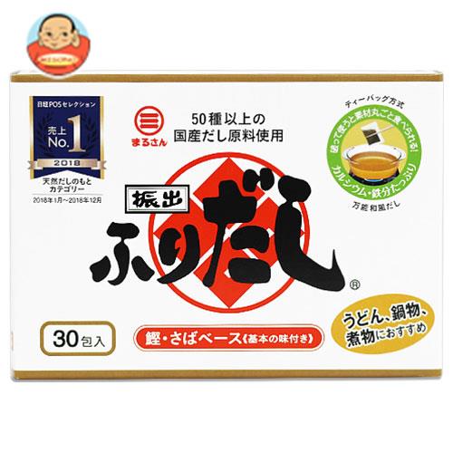 丸三食品 ふりだし 240g(8g×30袋)×1箱入｜ 送料無料 だし 出汁 調味料 まるさん