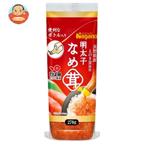 [ポイント5倍！7/11(木)1時59分まで全品対象エントリー&購入]ナガノトマト 明太子なめ茸 ボトル入り 270g×10本入｜ 送料無料 調味料 めんたいこ えのきたけのサムネイル