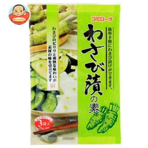 コーセーフーズ わさび漬の素 60g×10袋入｜ 送料無料 調味料 一般食品 漬物 素 ワサビ