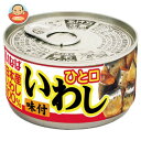 楽天飲料 食品専門店 味園サポート[ポイント5倍！4/17（水）9時59分まで全品対象エントリー&購入]いなば食品 ひと口いわし 味付 115g缶×24個入×（2ケース）｜ 送料無料 一般食品 缶詰 水産物加工品 イワシ 鰯