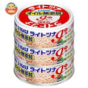 いなば食品 ライトツナ アイフレーク オイル無添加 (70g×3缶)×15個入｜ 送料無料 一般食品 缶詰 水産物加工品