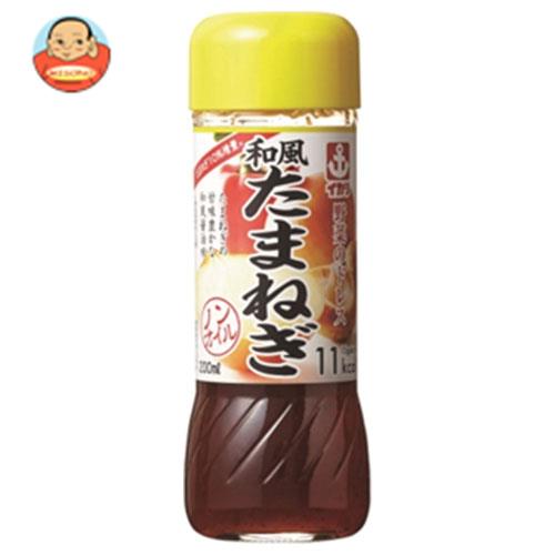 [ポイント5倍！4/17(水)9時59分まで全品対象エントリー&購入]イカリソース 野菜のドレス 和風たまねぎ 200ml瓶×10本入｜ 送料無料 調味料 ドレッシング 和風 タマネギのサムネイル