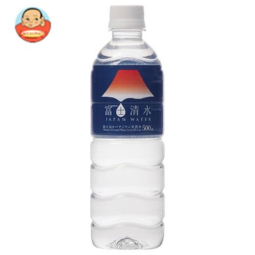 ミツウロコ 富士清水 JAPAN WATER 500mlペットボトル×24本入｜ 送料無料 ジャパンウォーター バナジウム ミネラルウォーター 鉱水 軟水