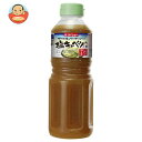 ダイショー 塩キャベツのたれ 565g×12本入| 送料無料 調味料 タレ