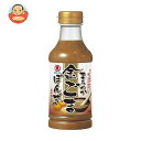 ヒガシマル醤油 まろやか金ごまぽんず 330mlペットボトル×12本入| 送料無料 一般食品 調味料 ポン酢