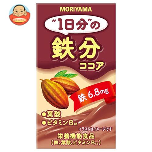 守山乳業 1日分の鉄分 ココア 125ml紙パック×24本入×(2ケース)｜ 送料無料 ココア 紙パック 栄養機能食品