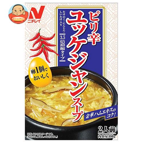 ニチレイ ピリ辛 ユッケジャンスープ 100g×40個入｜ 送料無料 レトルト食品 一般食品