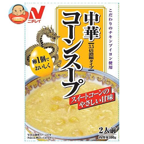 [ポイント5倍！6/27(金)1時59分まで全品対象エントリー&購入]ニチレイ 中華コーンスープ 100g×40個入｜ 送料無料 レトルト食品 一般食品