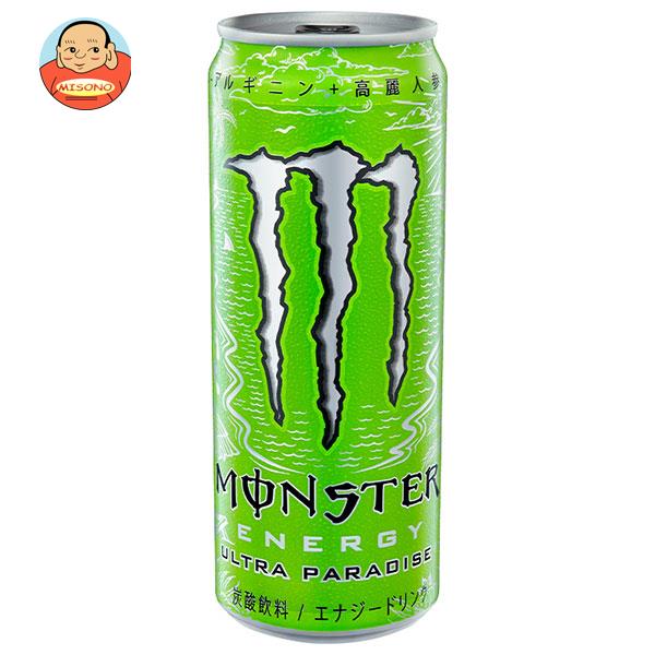 アサヒ飲料 MONSTER（モ