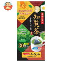 宇治森徳 産地の贅沢 知覧茶 シルキーパック (3g×30袋)×10袋入| 送料無料 嗜好品 インスタント 茶飲料 緑茶 日本茶