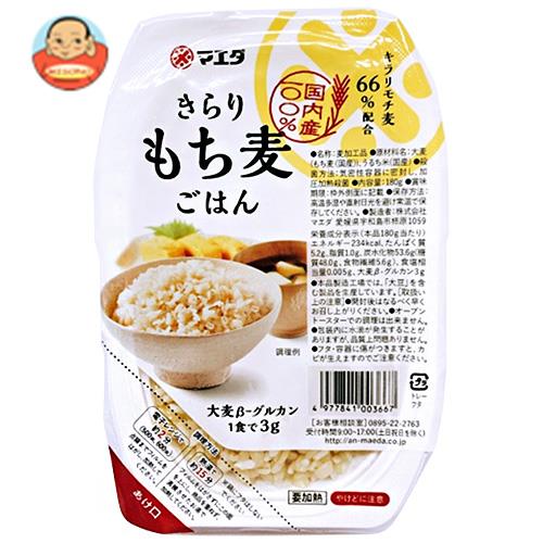 マエダ 国産きらり もち麦ごはん 180g×12個入｜ 送料無料 レトルト食品 レトルトご飯 もち麦 もちむぎ ごはん