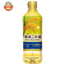 昭和産業 (SHOWA) 健康こめ油 600g×10本入| 送料無料 ビタミンE コレステロールゼロ 米油