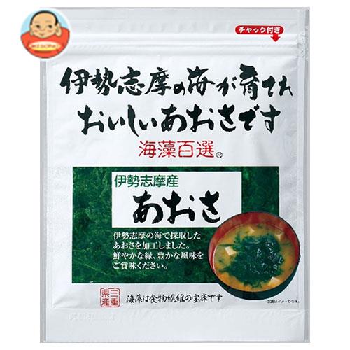 伊勢志摩産あおさ ヤマナカフーズ 海藻百選 送料無料 7G