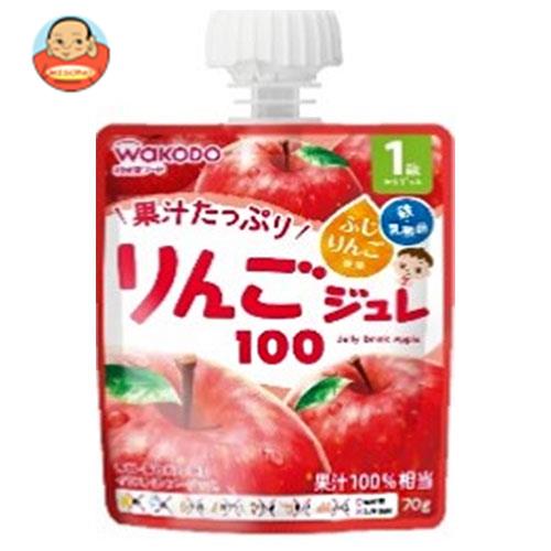 和光堂 1歳からのMYジュレドリンク りんご100 70gパウチ×24本入×(2ケース)｜ 送料無料 りんご フルーツ ゼリー飲料 幼児用飲料 ベビー用品 パウチのサムネイル