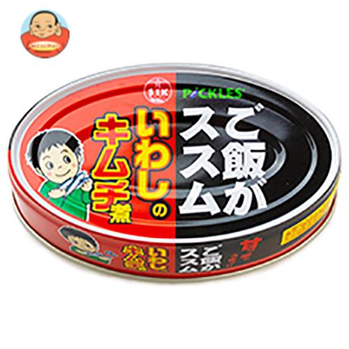 信田缶詰 ご飯がススム いわしのキムチ煮 100g缶 24個入｜ 送料無料 缶詰 鰯 イワシ キムチ