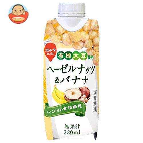 【ふるさと納税】【定期便】【1ヶ月毎10回】いちご 250ml 24本 計240本（24本×10回） いちごミルク いちご果汁 苺 イチゴ 牛乳 乳飲料 ジュース ドリンク 熊本県産 国産 九州 熊本県 菊池市 送料無料