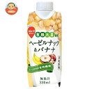 スジャータ ヘ－ゼルナッツバナナ豆乳飲料(プリズマ容器) 330ml×12本入×(2ケース)｜ 送料無料 豆乳飲料 ヘーゼルナッツ バナナ 紙パック